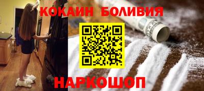 первитин Бугуруслан