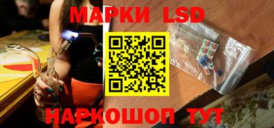 PSILOCYBIN Бузулук