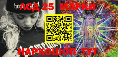 экстази Балахна