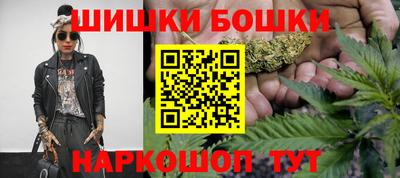 круглые Будённовск