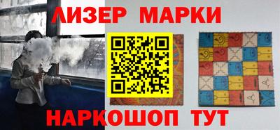 круглые Будённовск