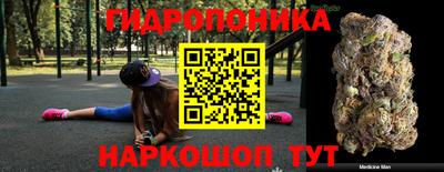 PSILOCYBIN Бузулук