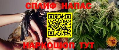 первитин Бугуруслан