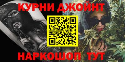 первитин Бугуруслан