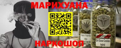 PSILOCYBIN Бузулук