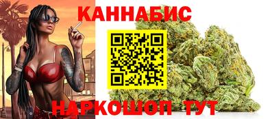 кокаин перу Балаково