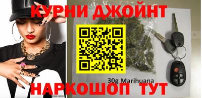 первитин Бугуруслан