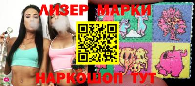круглые Будённовск