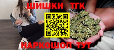 первитин Бугуруслан