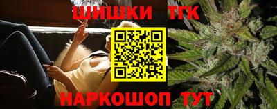 первитин Бугуруслан