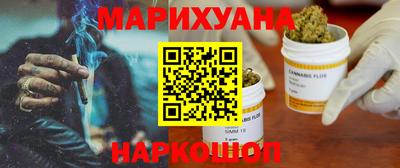PSILOCYBIN Бузулук