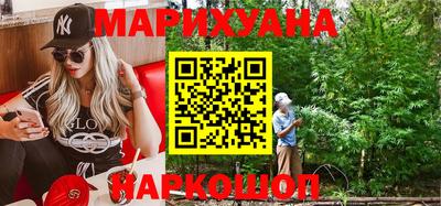 круглые Будённовск