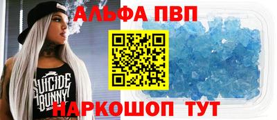 круглые Будённовск
