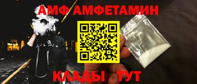 круглые Будённовск
