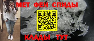 PSILOCYBIN Бузулук