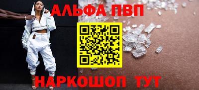 PSILOCYBIN Бузулук