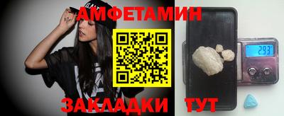 PSILOCYBIN Бузулук