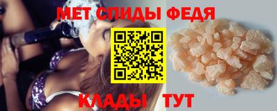 PSILOCYBIN Бузулук