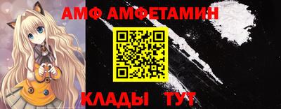 круглые Будённовск