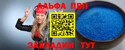 PSILOCYBIN Бузулук