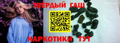 первитин Бугуруслан