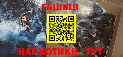 круглые Будённовск