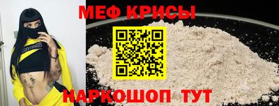 сатива Балашиха