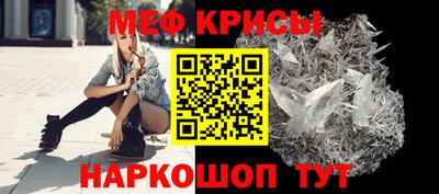 PSILOCYBIN Бузулук
