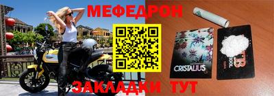 сатива Балашиха