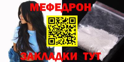 PSILOCYBIN Бузулук