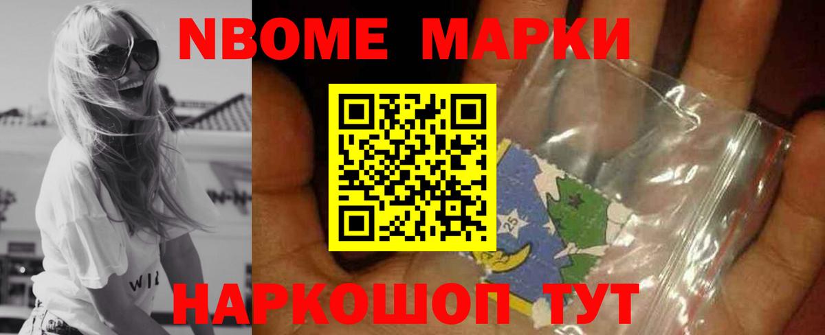 Экстази Будённовск