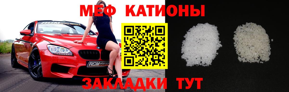 Конопля Будённовск